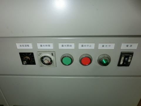 露光機　中古機器　中古機械
