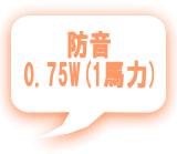 パッケージコンプレッサー　東芝　中古