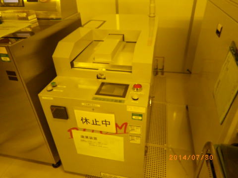 アッシャー　神鋼精機　中古機器
