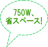 バフグラインダー 下村電友 中古機械