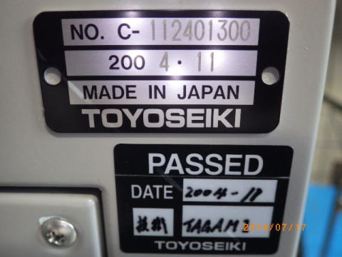 クリープ試験機　東洋精機製作所　中古機器