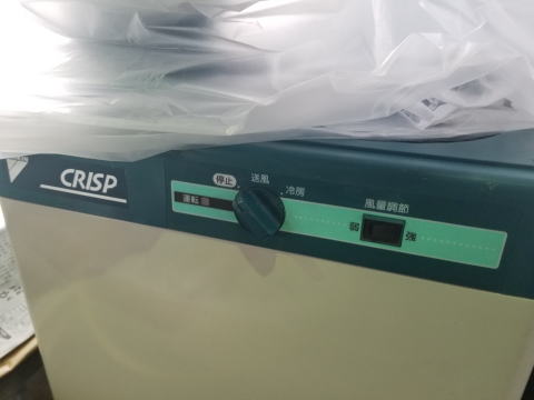 スポットクーラー ダイキン 中古