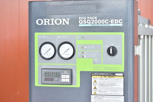 【～110kW対応】ヒートレスドライヤー オリオン QSQ2000C-EDC中古