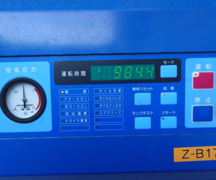 【22kW】スクリューコンプレッサー 三井精機 Z225AX-R中古