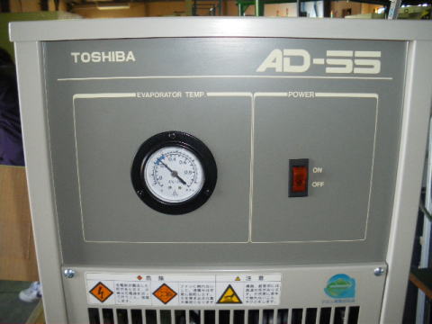 エアードライヤー 東芝 中古機械