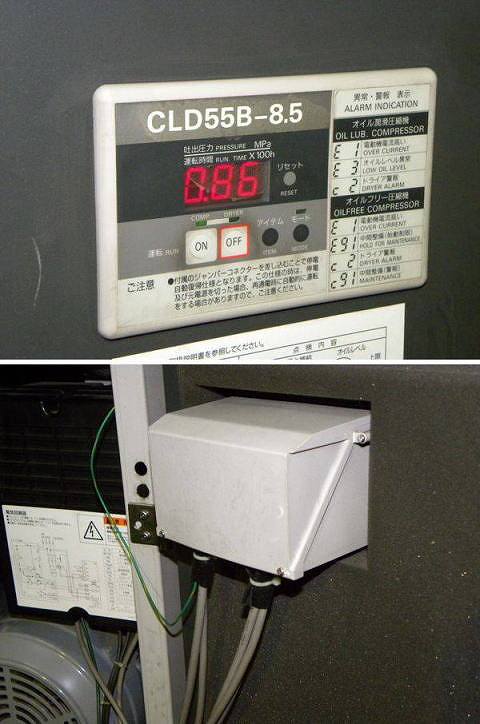 パッケージコンプレッサー アネスト岩田 中古機械