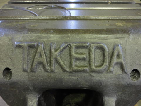 バイス　タケダ　中古機械