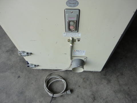 集塵機　淀川　中古機械