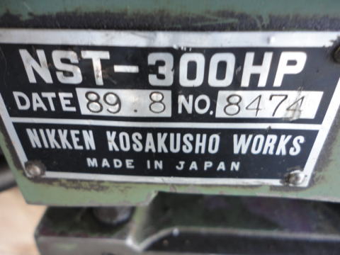 傾斜円テーブル 日研 中古機械