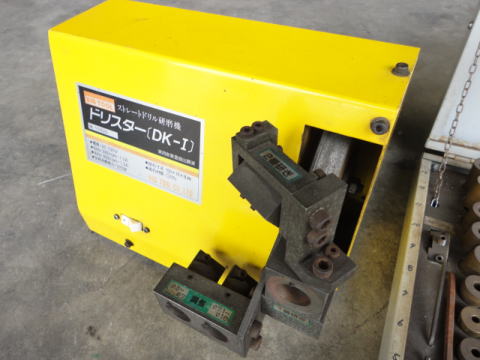 ドリル研磨機 ビッグ 中古機械