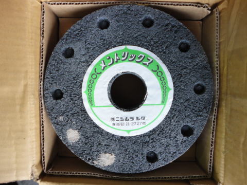 面取研削盤 ニシムラジグ 中古機械