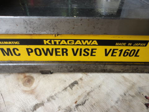 MCパワーバイス 北川 中古機械