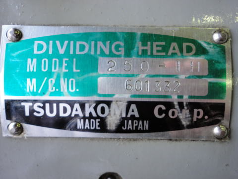 インデックスセンター 津田駒 中古機械
