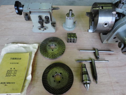 インデックスセンター 津田駒 中古機械