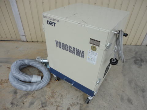 集塵機 淀川 中古機械