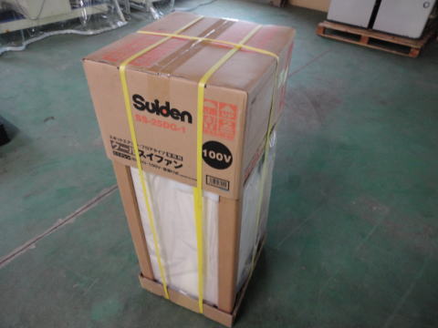 スポットクーラー スイデン 中古機械