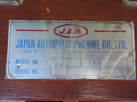 精密サインバイス JAM 中古機械