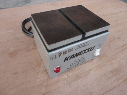 脱磁器 カネテック 中古機械
