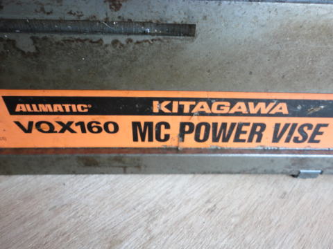 MCパワーバイス 中古機械 買取