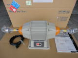 バフグラインダー　機械工具　下村