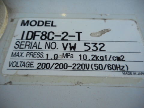 エアードライヤー SMC 中古機械