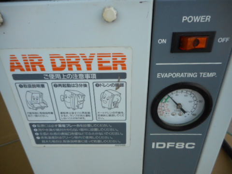 エアードライヤー SMC 中古機械