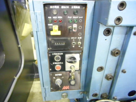 シャーリング 相澤 中古機械