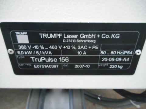 レーザー発振器 トルンプ 中古機械