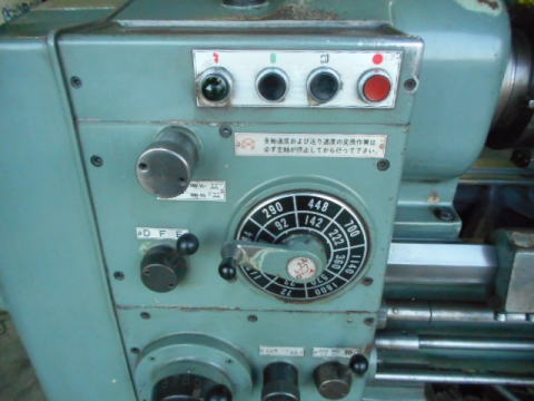6尺旋盤 ワシノ 中古機械