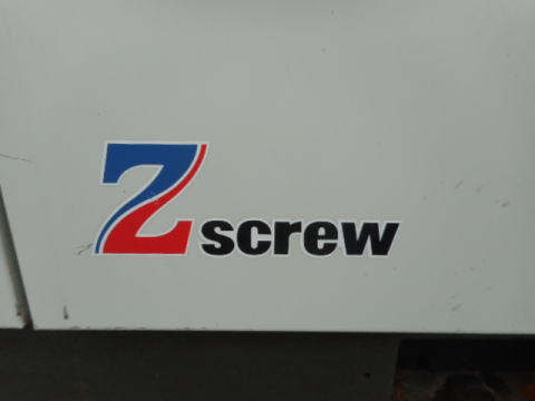 スクリューコンプレッサー 三井精機 中古機械