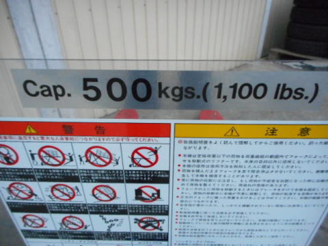 ハンドパレット　ハンドリフト　ビシャモン