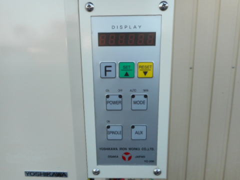 リベッティングマシン 吉川 カシメ機