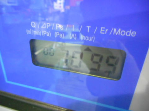 集塵機　アマノ　中古機械