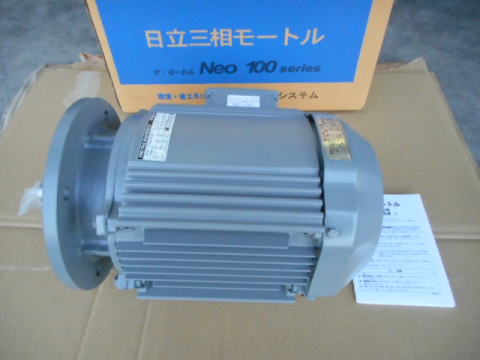 モーター　日立　中古機械