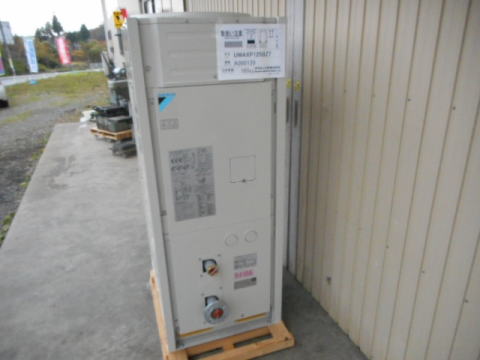 チリングユニット ダイキン工業 中古機械