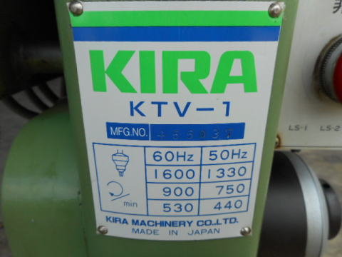 ボール盤 吉良 キラ