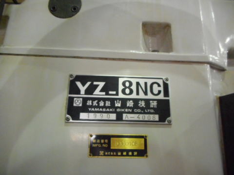 NCフライス盤　山崎技研　中古機械
