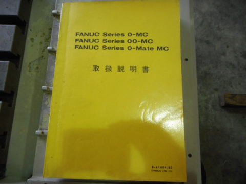 NCフライス盤　山崎技研　中古機械