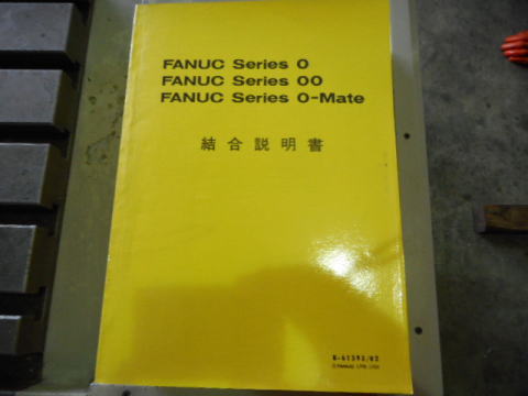NCフライス盤　山崎技研　中古機械