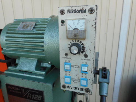 メタルソー　村橋製作所　中古機械
