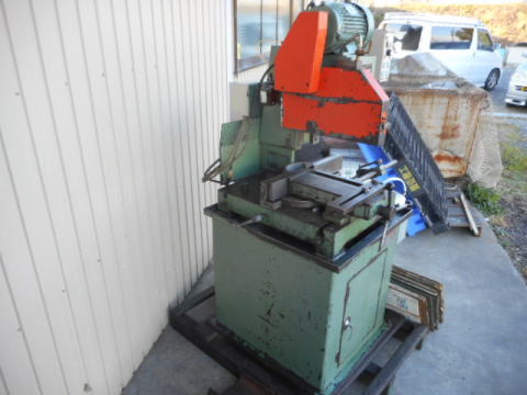メタルソー　村橋製作所　中古機械