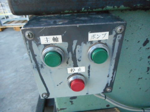 メタルソー　村橋製作所　中古機械
