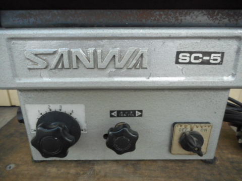 面取り機　サンワ　中古機械