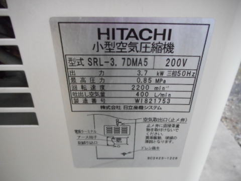 スクロールコンプレッサー 日立 中古機械