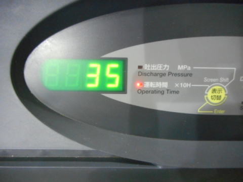 スクロールコンプレッサー 日立 中古機械