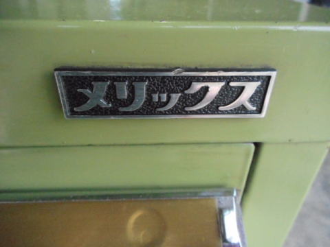 キャビネット メリックス 中古機械