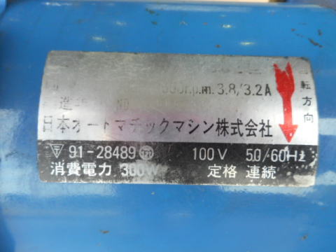 面取り機 JAM 中古機械