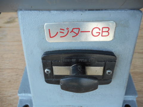 ベルトグラインダー 村橋 中古機械