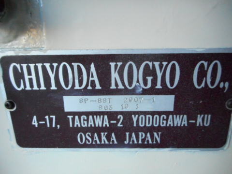 CNCパイプベンダー 千代田 中古機械