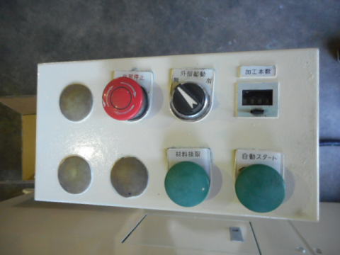 CNCパイプベンダー 千代田 中古機械